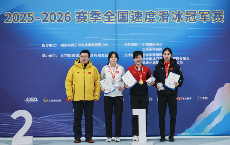 皇家百家乐的娱乐价值与社会影响